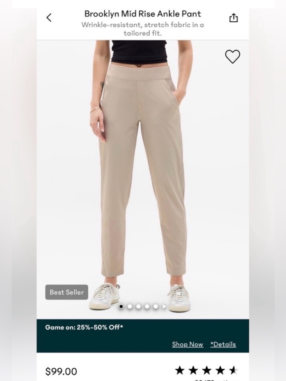 Athleta Brooklyn Pant
